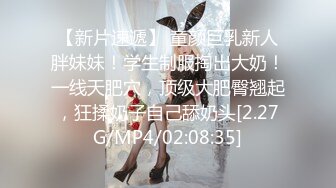 商场女厕全景偷拍多位年轻美女??各种极品美鲍轮番呈现