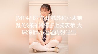 【新片速遞】 22年0919【乐橙酒店摄像头】热恋中的情侣开房12小时大战6发[2008MB/MP4]