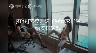 服务生偷窥大屌夫夫做爱,被发现后加入,被大屌老公插入菊花 下集 2_2