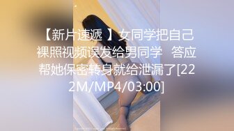 最新流出某购物商场女厕 近距离偷窥多位美女小姐姐的私处