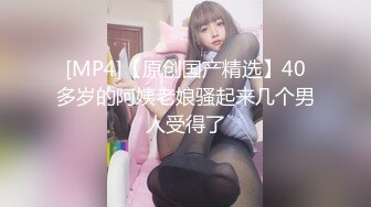 [MP4/ 1.71G] 清纯甜美少女！一脸呆萌卡哇伊！首次约小哥哥操逼，手指扣穴猛捅，爽的好想被操