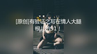 《稀缺重磅㊙️猎奇资源》贵圈万人追踪OnlyFans网红CDTANT闺蜜Ljy解锁私拍3P4P各种淫乱场面令人乍舌第二弹 (7)