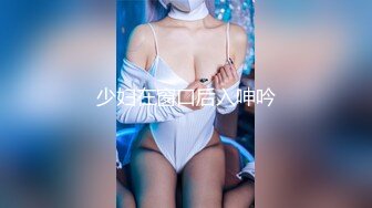 商场女厕小手电补光偷拍多位美女小姐姐的肥美嫩鲍鱼 (1)