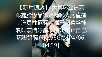 [MP4/3.4G] 独家推荐 炮王小灰灰和大屌老铁酒店开房轮草寂寞少妇 爽翻了 国语高清