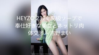 抖音20万粉美女主播【小刘同学zzz】疑似被探花李神约战过甜甜似初恋+抖音视频