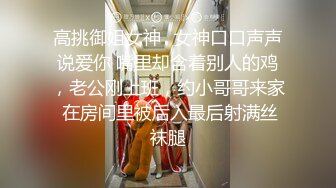 纽约骚货被任意玩弄