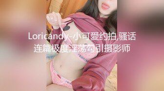 【上集】女友闺蜜男友独自一人上我家,沙发勾搭一会就上套,趁着女友还没来连续操他两次