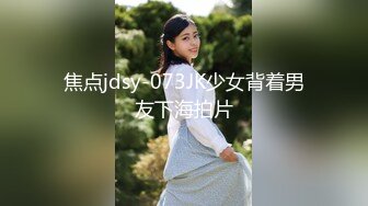 南韩版“麻豆传媒” 大尺度私拍花臂女模特