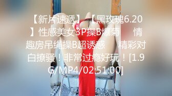 STP24837 【烈焰红唇美女大战头套男】极品美腿吊带白丝，猛扣多毛骚穴，美女很享受直浪叫，吸吮大屌扶着插入，主动骑乘爆插骚的很