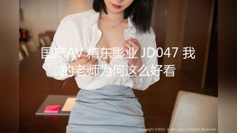 2020新全景 躲在厕所里抽烟 白白嫩嫩的美少妇 