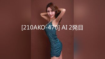 STP31742 溫柔的小少婦露臉深夜撩騷互動狼友，脫了襯衫就開始騷，揉奶玩逼自慰，逼逼裏塞著跳蛋，扣著逼要舔狼友雞巴