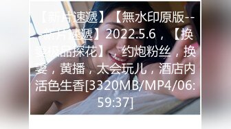 无锡移动公司女1