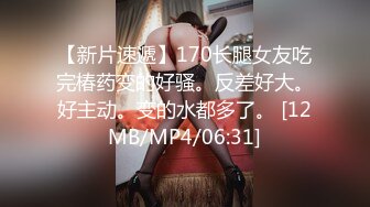 [MP4/ 204M]&nbsp;&nbsp;我有一台拖拉机会一字马倒立骚女，平常健身瑜伽身材超好，豹纹内裤展示一段，刚要开操可惜断线了