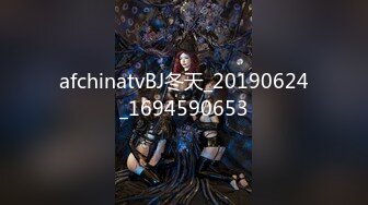 可盐可甜百变女神【马苏儿】私拍 --COS元神優菈被打败无套中出