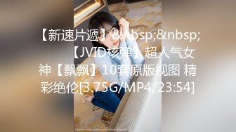 STP13464 高颜值苗条美少妇【黑大屌干姐姐】69倒立口交骑乘猛操，后入抱起来干很是诱惑喜欢不要错过