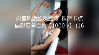 【OnlyFans】【逃亡】国产女21岁小母狗优咪强制高潮，拍摄手法唯美系列，调教较轻，视频非常好，女的也够漂亮 195