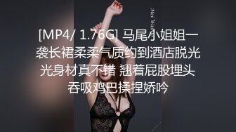 [2DF2]巨乳学生妹与粉丝激情夜晚 无毛小肉女喜欢被内射到溢出来 2 - [MP4/219MB][BT种子]