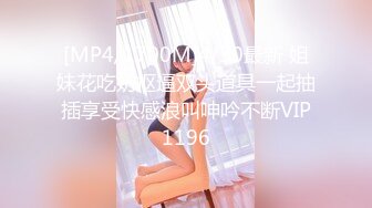 一男两女00后嫩妹！眼镜短发妹子！贫乳奶子多毛骚穴，骑乘后入深插，旁边另个妹子拍摄