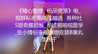 【极品高端❤️女神推荐】极品爆奶乳神『易阳』老外露点视频花絮版来袭 全裸露毛两点 抹油咸猪手 更大尺度