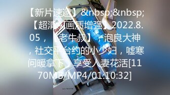 [MP4]STP26351 绝对极品！校花小萝莉！首次和小男友操逼，3小时激情，拉着双马尾后入，连体网袜自慰无毛粉穴 VIP0600