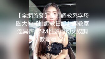 女友喜欢后入，楼道里刺激啪啪，享受被操的感觉好不让拍