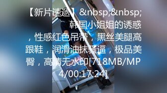 漂亮妹子被灌醉后带回乱摸一通 喝多了呕吐出来有点恶心 不过这么漂亮的妹子就不管太多了 还有叫床的反应