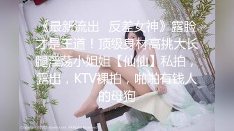 清纯偶像少女