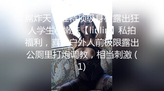 高颜值TS龚璟璇早期16年在北京服务客人，美色性福能不顾性别，专心调教客人专心为客人毒龙，服务真好！