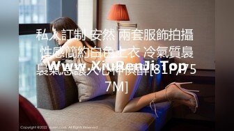 【新片速遞】短发韵味十足的轻熟女，躺在床上露脸自慰，逼逼湿漉漉的淫水白带顺着逼逼流出来，内射拍摄细节[580M/MP4/46:45]