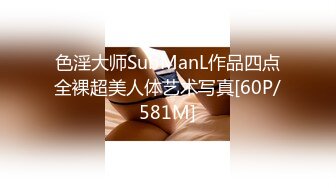 【家庭TP】网络破解摄像头偷窥精选家庭夫妻情侣啪啪5+1对实况 (16)