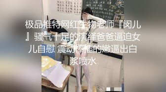 高颜小美女 啊老公有点痛 我要尿尿 身材苗条小娇乳小粉穴 跳蛋插逼69吃鸡 偷偷摘了套套啪啪没发现 完事跳蛋再爽一发