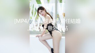 骚味十足的后妈趁着老公出差和零零后帅儿子激情这逼逼保养得不错还粉嫩的宛如少女逼