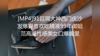 [MP4/ 310M]&nbsp;&nbsp;鸭哥寻花新人小哥首秀，花臂纹身甜美齐逼短裤小姐姐，超近距离视角拍摄