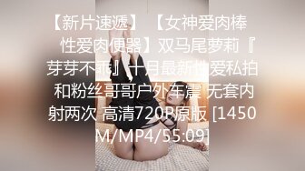 深夜约极骚女技师激情站立扶腰后入先来一发,乳推舔背服务一流,搞爽了继续来第二炮