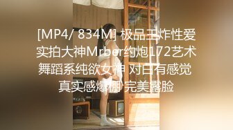 [MP4]探花小飞哥酒店高端约外围系列3000元的70CM北方嫩妹极品身材毛毛刮得很干净的馒头逼被干累到娇喘不息