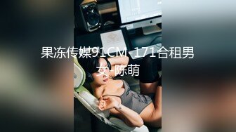 [MP4]我来自北京美女模特瑶瑶与意大利帅哥男友穿着性感黑丝情趣内衣客厅卫生间做爱