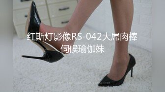 STP25162 性感火辣脱衣艳舞表演，完美好身材，抖奶电臀无线诱惑，揉捏坚挺的骚奶子精彩刺激，撅着屁股给狼友发骚带劲