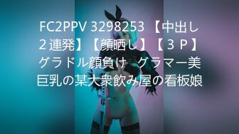 [MP4]91制片厂果冻传媒-嫖错妓误打误撞激情做爱720P高清版-戚小怜