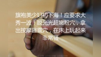 爱豆传媒ID5218妹妹裸聊接单风骚勾引亲哥哥-舒云