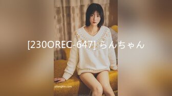 明星换脸，日本新生代90后女星吉冈里帆下海拍av，被男优掰开双腿捆绑干