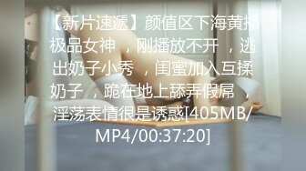 吴亦凡事件改编-网红与牙签的邂逅,我的很大 你忍一下