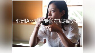 2024.06.22，【酒店偷拍】，极品黑长直女神裸睡打游戏退房大战一场，身材好颜值高，偷窥佳作