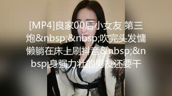 Onlyfans极品白虎网红小姐姐NANA⭐用这双鞋来帮你足交⭐4K原档流出