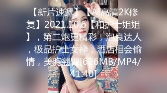 【自整理】参加游艇会的集美们个个都是丰乳肥臀，骚逼里全是水，搭讪一个能性福一生！haleighcox 最新流出视频合集【315V】 (31)