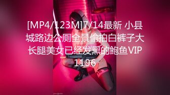 [2DF2]气质漂亮小美女到男友家做客时大中午就被按在沙发上扒光衣服激烈爆插,怕怀孕还不敢让射逼里,不慎被偷拍过程 [MP4/48MB][BT种子]