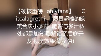 【AI换脸视频】欧阳娜娜 可爱小美女嫩穴淫水流