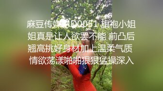 抖音知名女神【崽崽】微密圈付费视图 绝美脸蛋 火辣身材