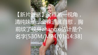 [MP4]技术太菜的女仆装商务女陪玩被内射中出泄愤找平衡 - 糖糖