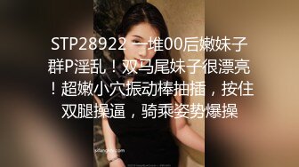 萝莉社 lls-227 醉酒人妻惨遭同事调教强上