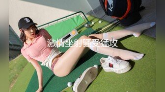 STP29532 小乔吃不饱！极品尤物女神！三女齐聚一堂，道具互插场面淫乱，轮流展示绝活，粉穴骚穴极度淫荡